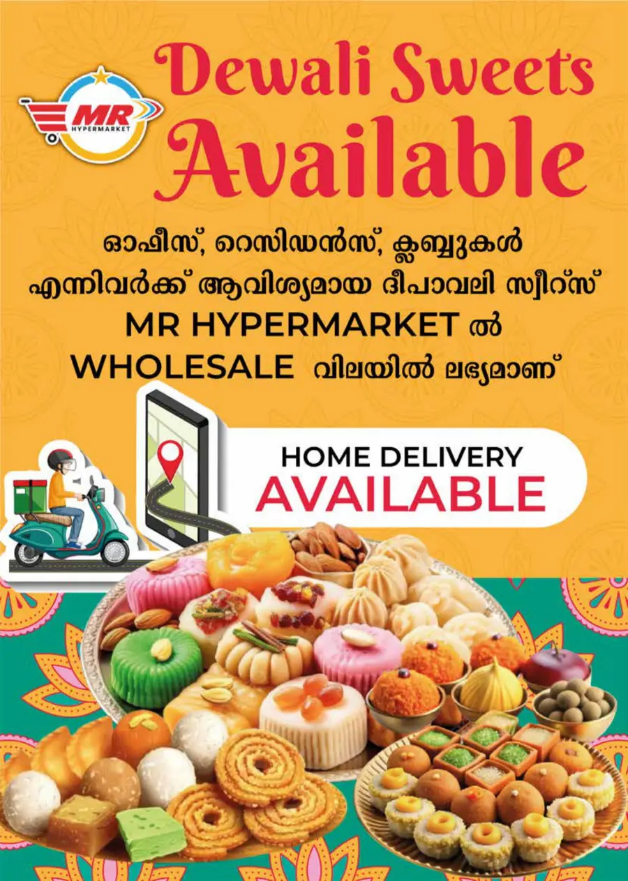 Diwali offers In MR Hypermarket Calicut